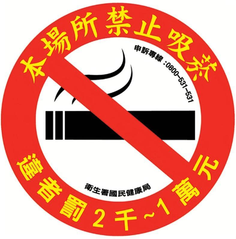 今晨舞宿電梯民宿#禁煙民宿 ฉีซ่าง ภายนอก รูปภาพ