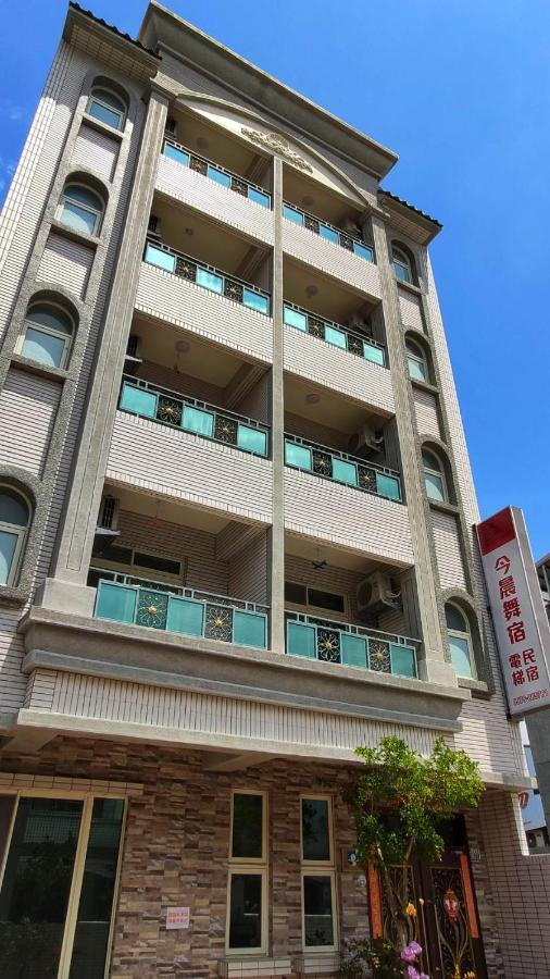 今晨舞宿電梯民宿#禁煙民宿 ฉีซ่าง ภายนอก รูปภาพ